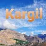 Kargil Din | Kfacts