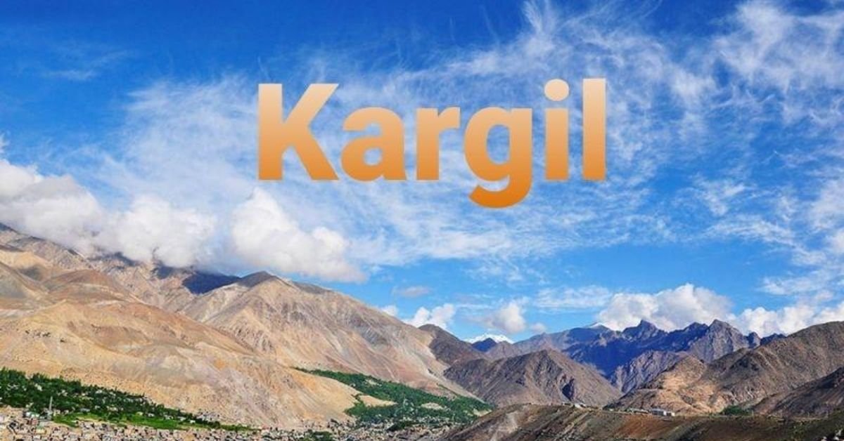 Kargil Din | Kfacts