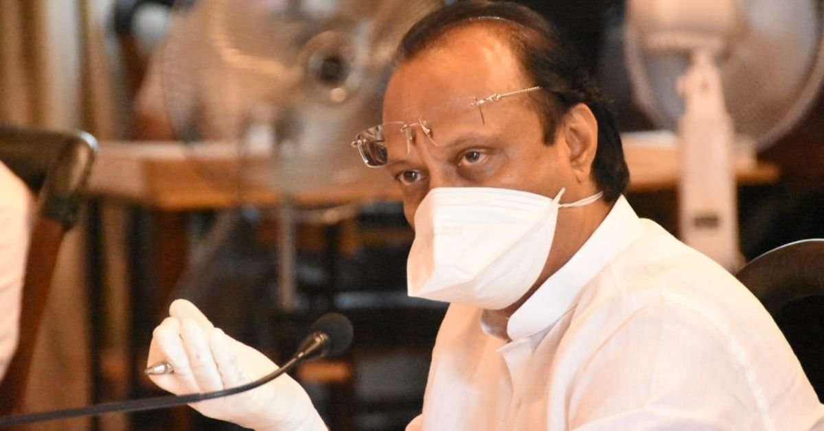 Ajit pawar | KFacts