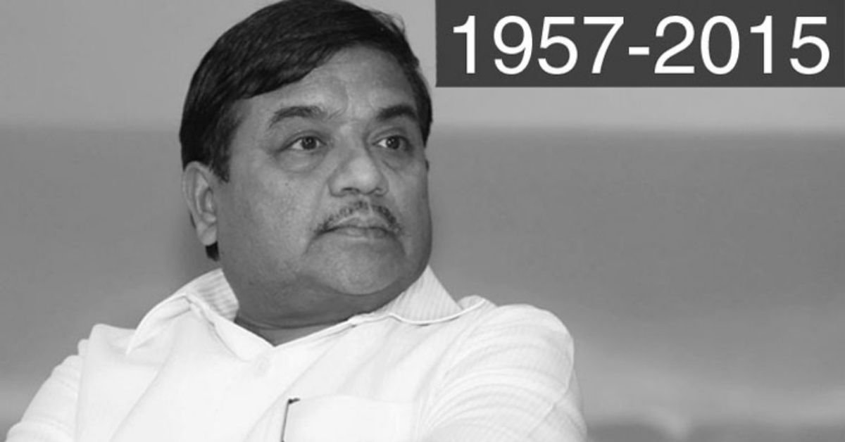 R. R. Patil | K Facts