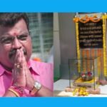 Ravindra Chavan | K Facts