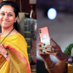 Supriya Sule | K Facts