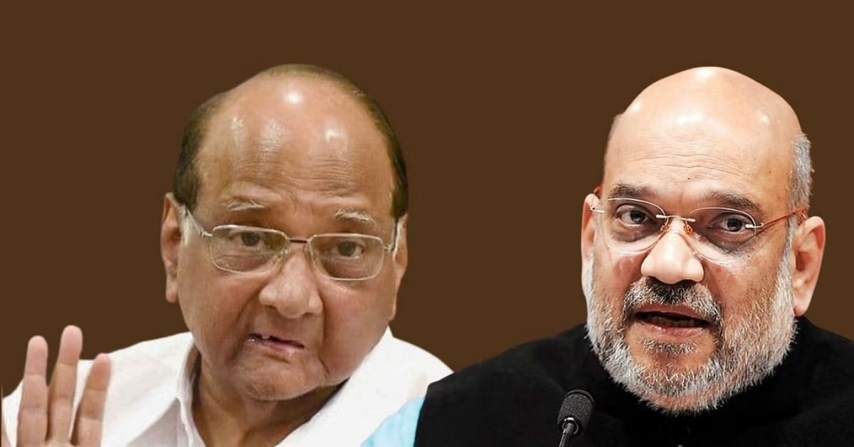 Sharad Pawar with Amit Shah | K facts