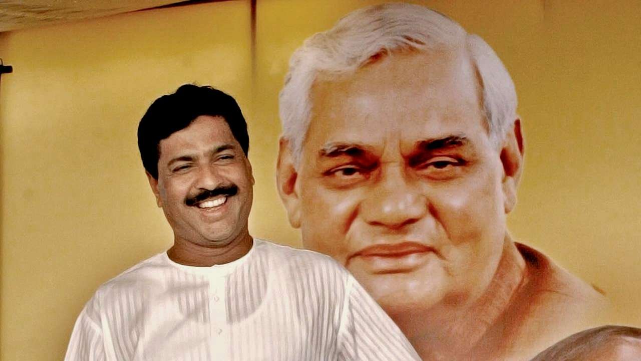 Pramod Mahajan | K Facts