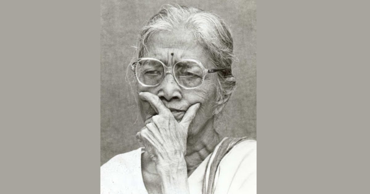 Durga Bhagwat | K Facts