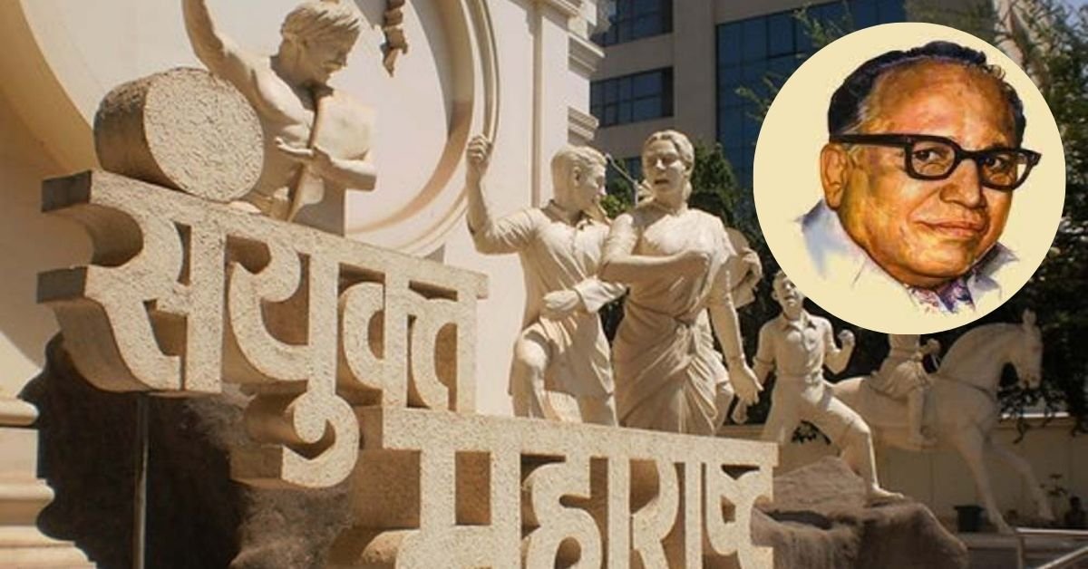 Pralhad Keshav Atre | K Facts