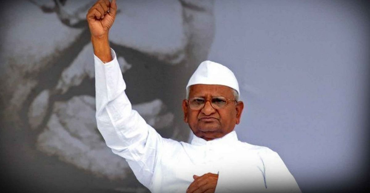 Kisan Baburao Hazare | K Facts