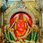 Ganesha Temple, Morgaon | K Facts