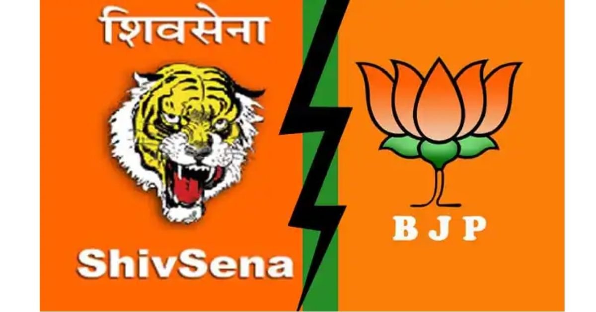 Shiv Sena - BJP | K Facts