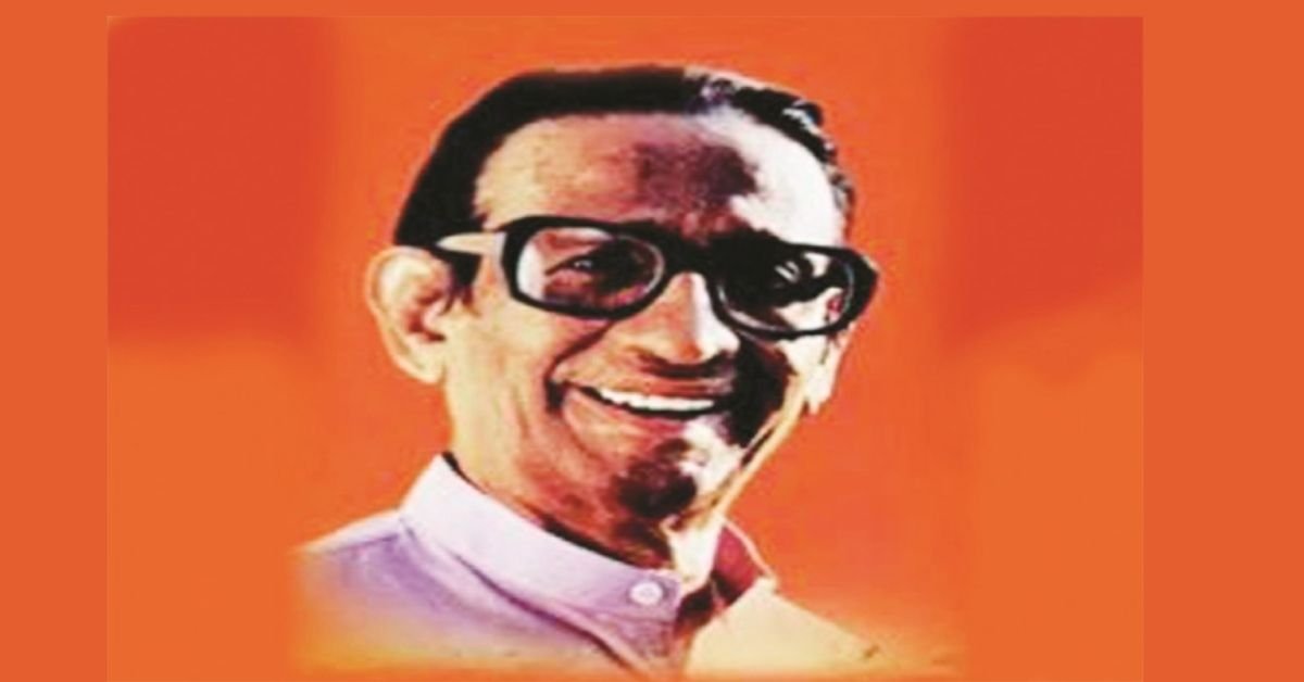 Shrikant Thackeray | K Facts