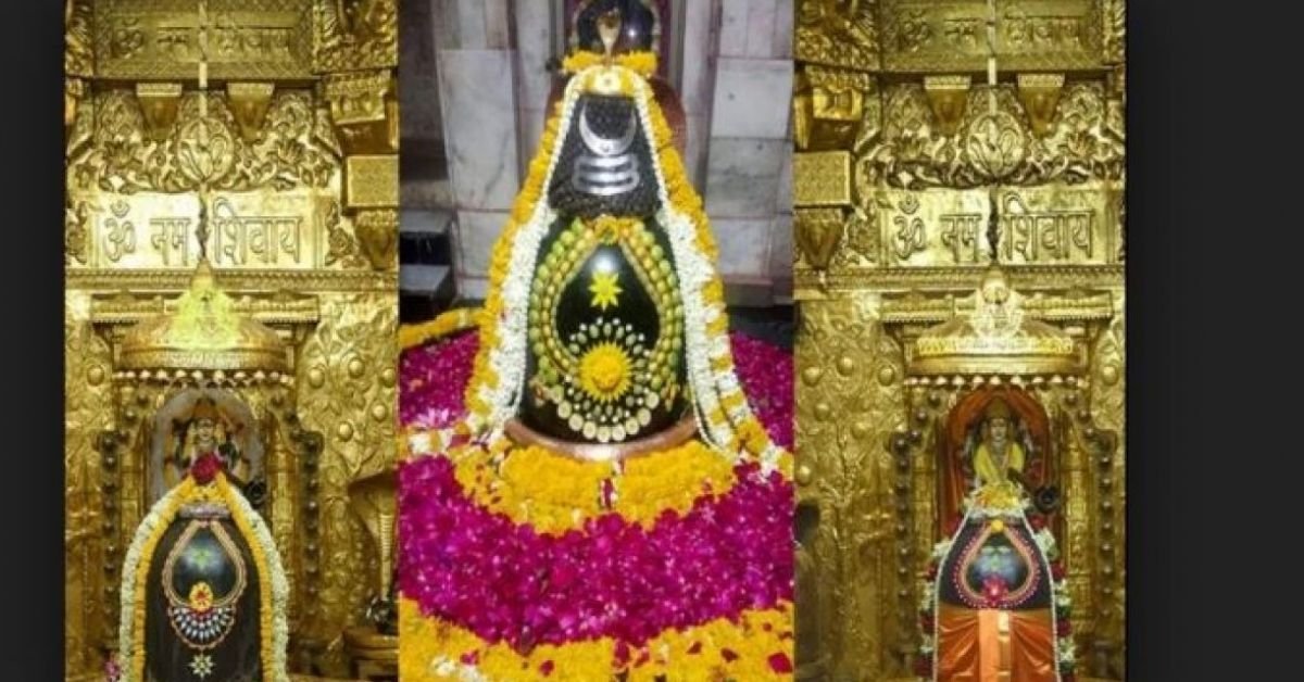 Mallikarjuna jyotirlinga | K Facts