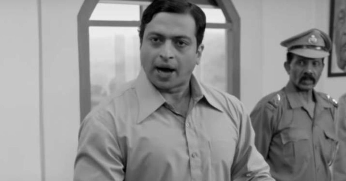 Amol kolhe and Why I killed Gandhi Marathi info