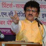 40 Years of Kutumb Rangalay Kavyat Marathi info