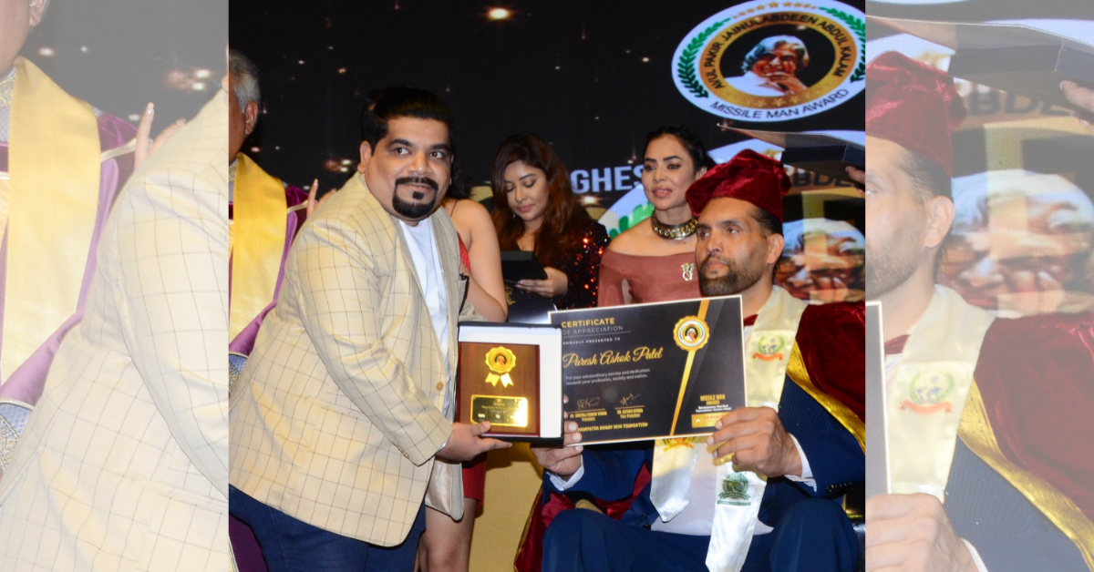 परेश पटेल