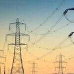 वीज कर्मचारी संपावर