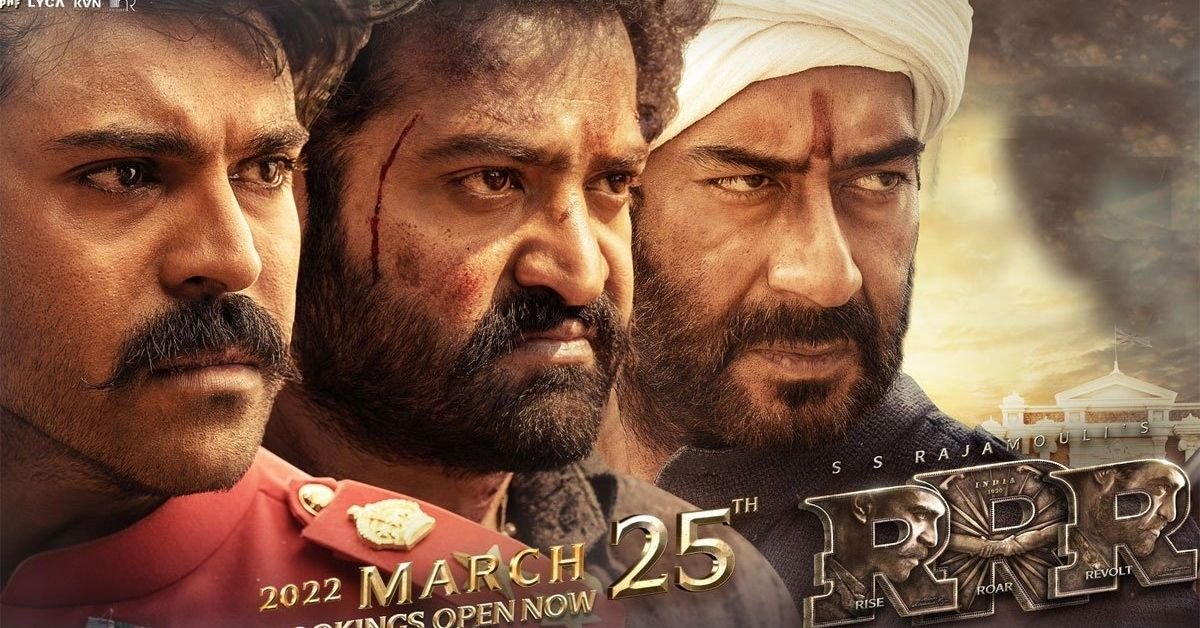 बाक्स ऑफिस