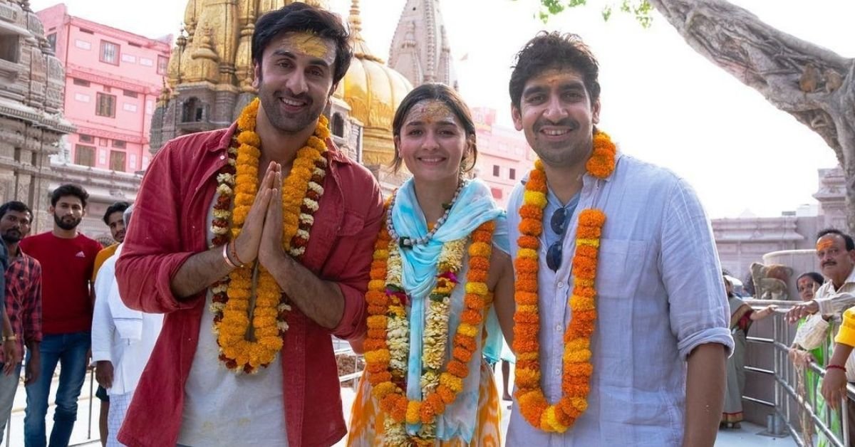 ब्रह्मास्त्र