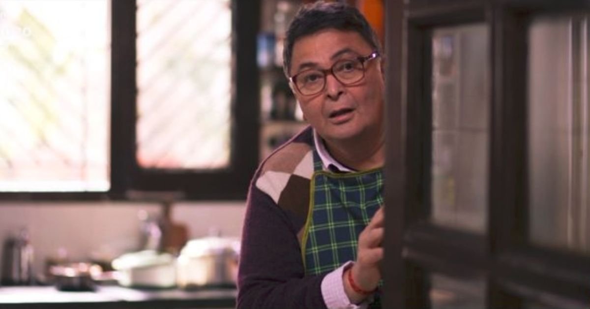 खास ट्रिब्यूट