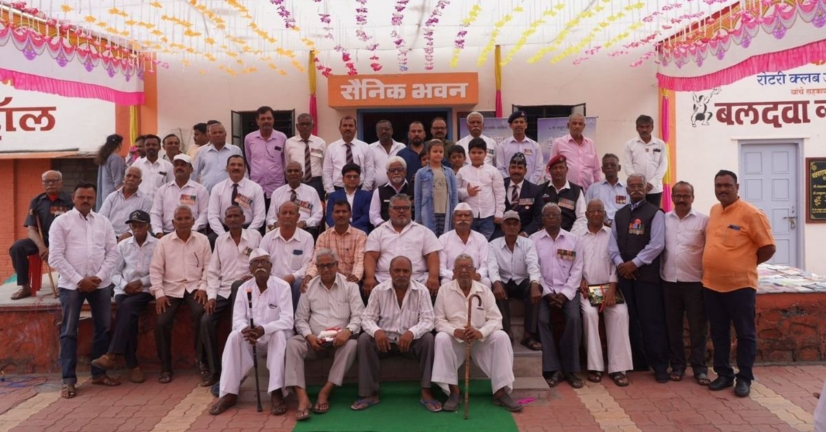 'भारत माझा देश आहे'