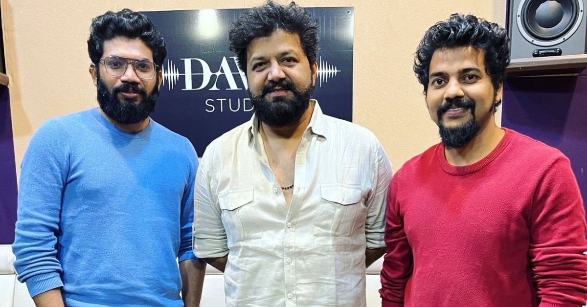 'महामिनिस्टर'