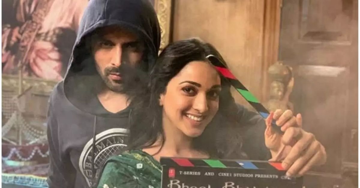 'भूल भुलैया 2'