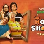 'होम शांती'