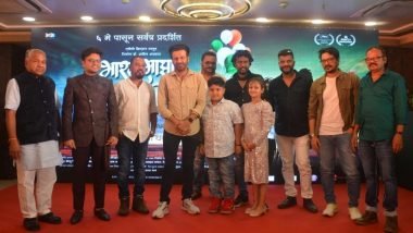 'भारत माझा देश आहे'