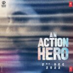 आयुष्मान