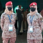 Saudi Arabia Border Guards