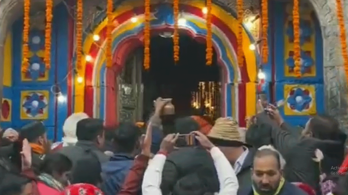 Kedarnath Temple