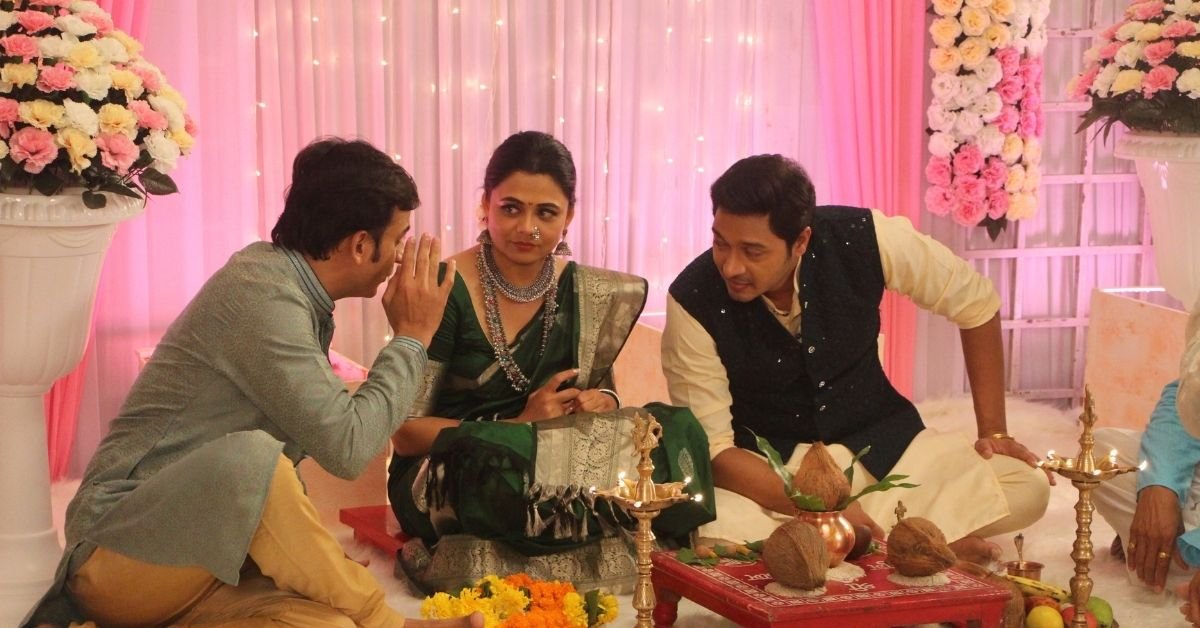 Mazhi Tuzhi Reshimgath