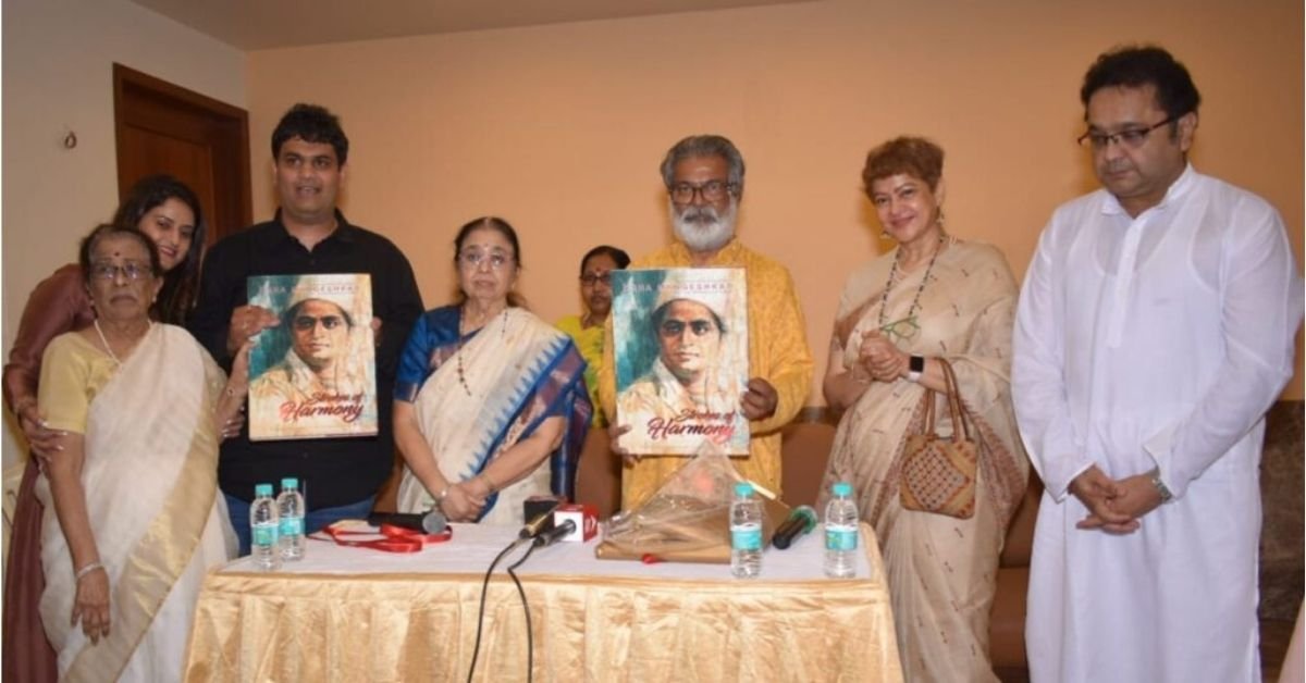 उषा मंगेशकर