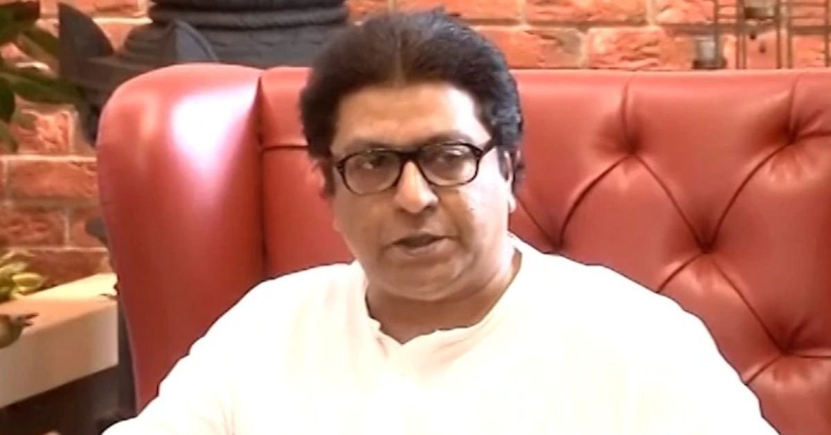 Raj Thackeray