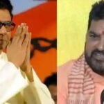 राज ठाकरे