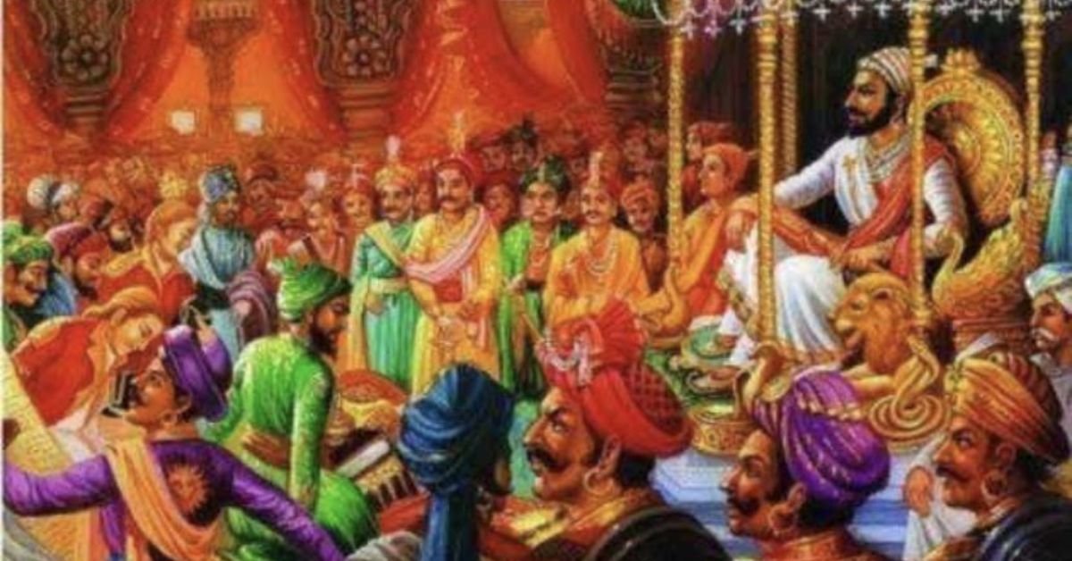 Shivrajyabhishek Din 2022