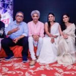 Aathava Rang Premacha