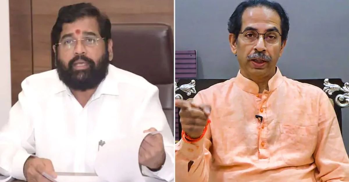 Maharashtra Political Crisis