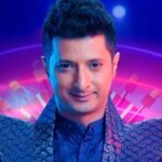 Wagh Aala Wagh Song