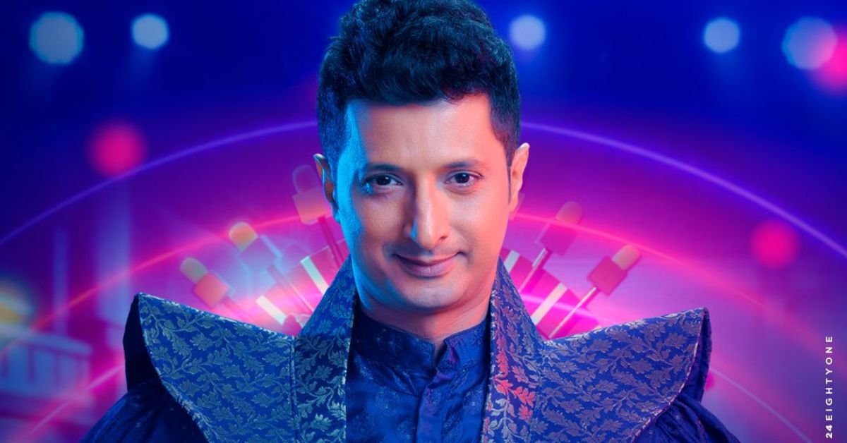 Wagh Aala Wagh Song