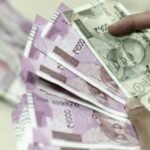 Govt finance schemes