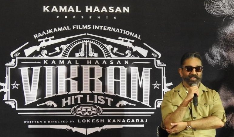 Kamal Haasan