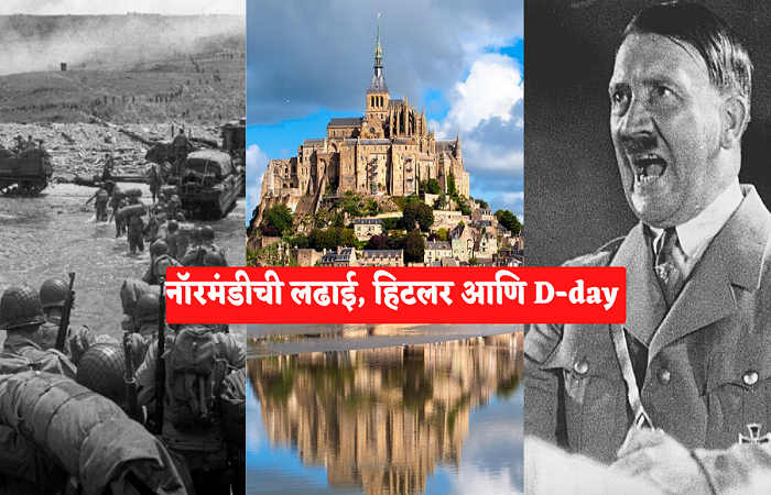 Normandy landings