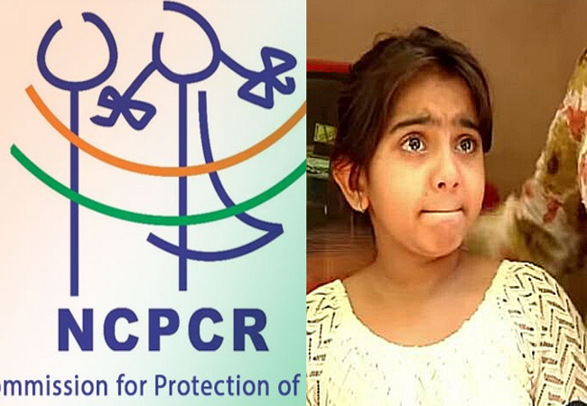 New guidelines from NCPCR