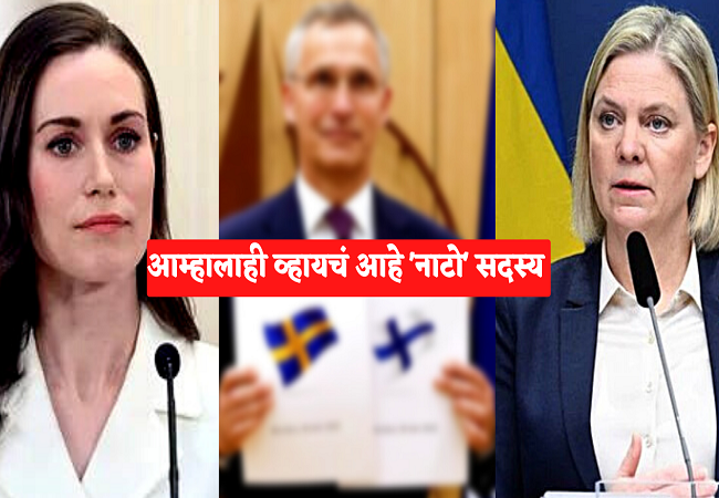 Russian -Ukraine war