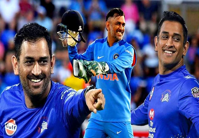 MS Dhoni Finds New Love