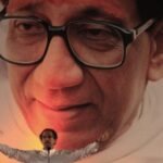 shiv sena rebellion politician