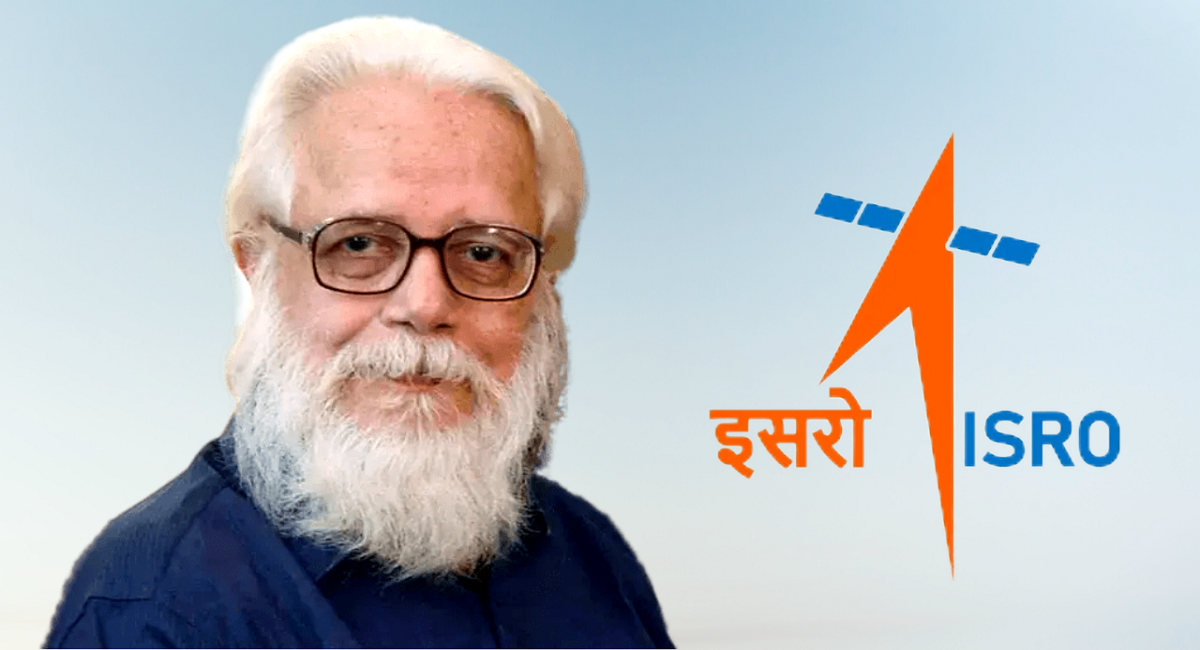 Rocketry: The Nambi Effect