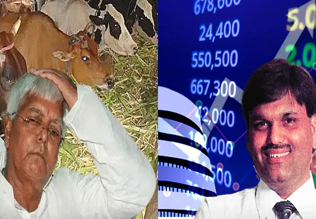 Biggest Indian Scams