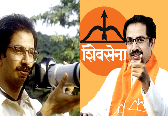 Uddhav Thackeray Birthday