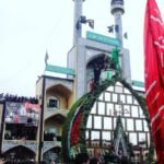 Islamic new year calendar